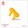 Bịt Ổ Điện Nhỏ - HPG191