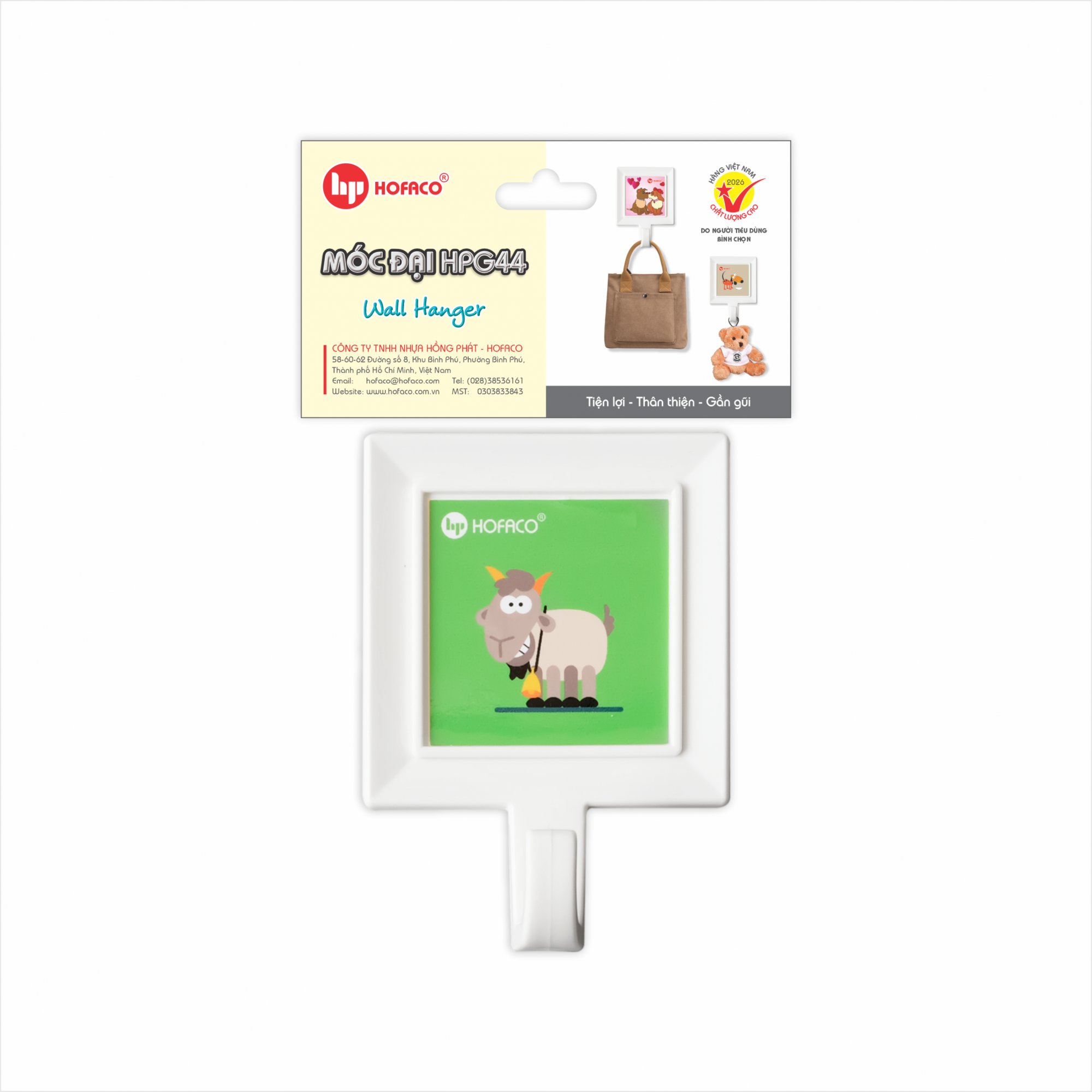 MÓC ĐẠI - HPG 44