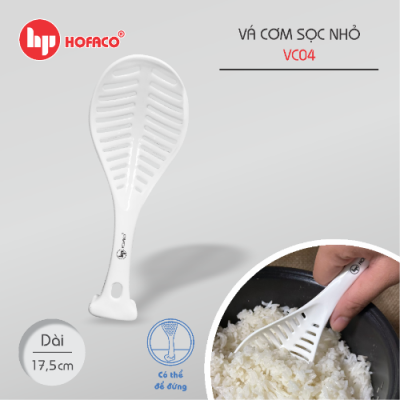 VÁ CƠM SỌC NHỎ - VC04