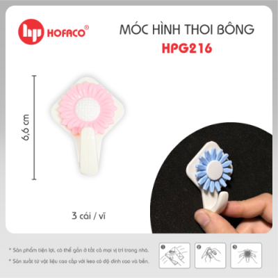 MÓC HÌNH THOI BÔNG - HPG216