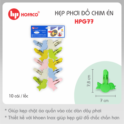 KẸP PHƠI ĐỒ CHIM ÉN - HPG77