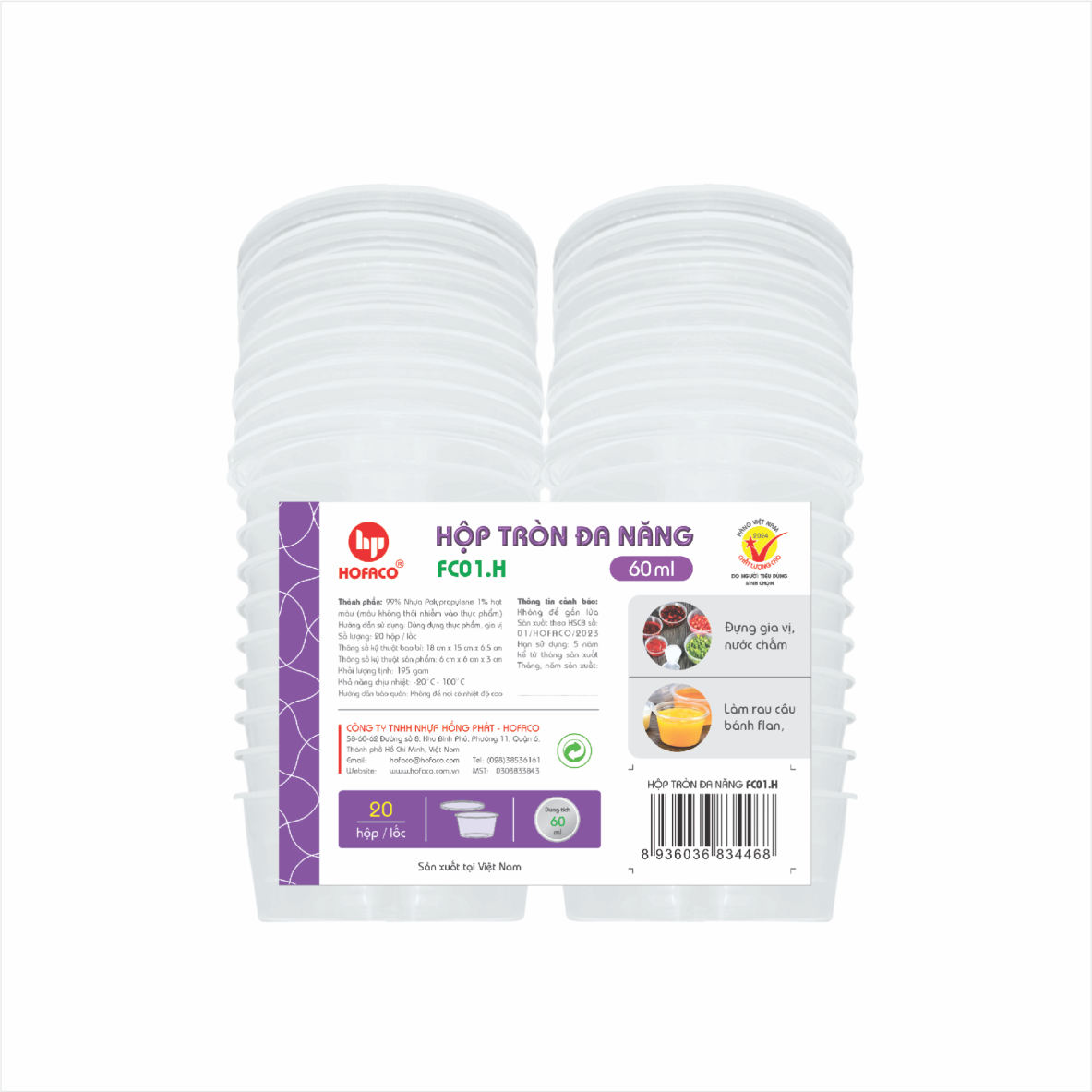 HỘP TRÒN ĐA NĂNG - 60ML