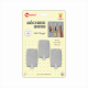 MÓC 3 INOX - HPG170