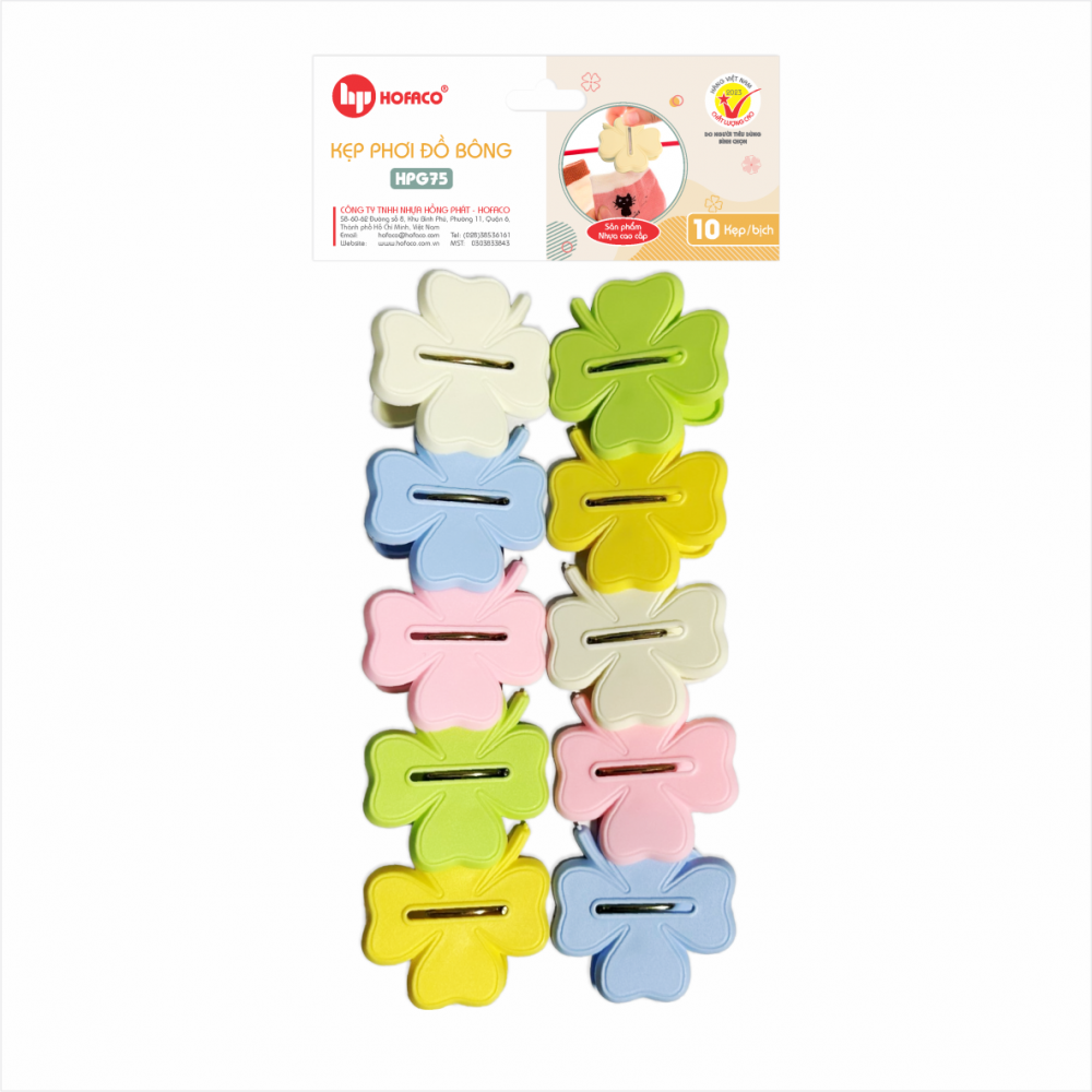 KẸP PHƠI ĐỒ BÔNG - HPG75