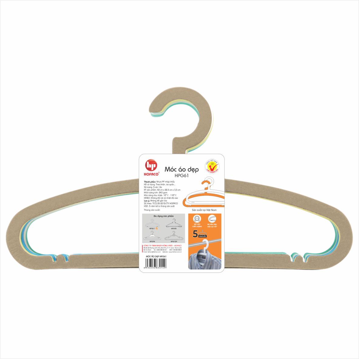 KHUÔN KEM ỐNG LỚN - HPL 74