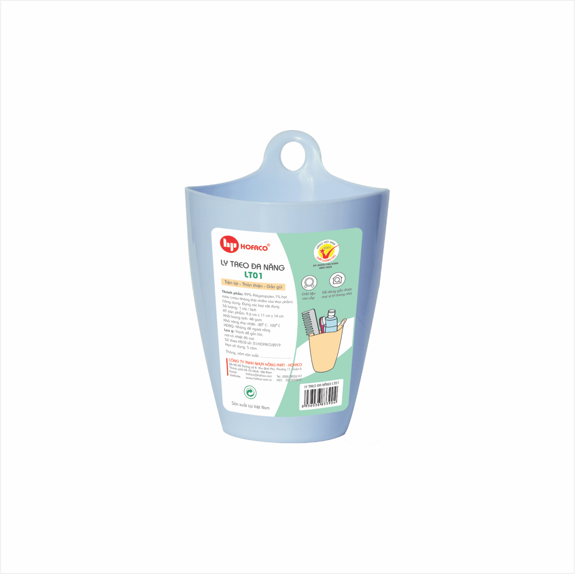 LY TREO ĐA NĂNG - LT01