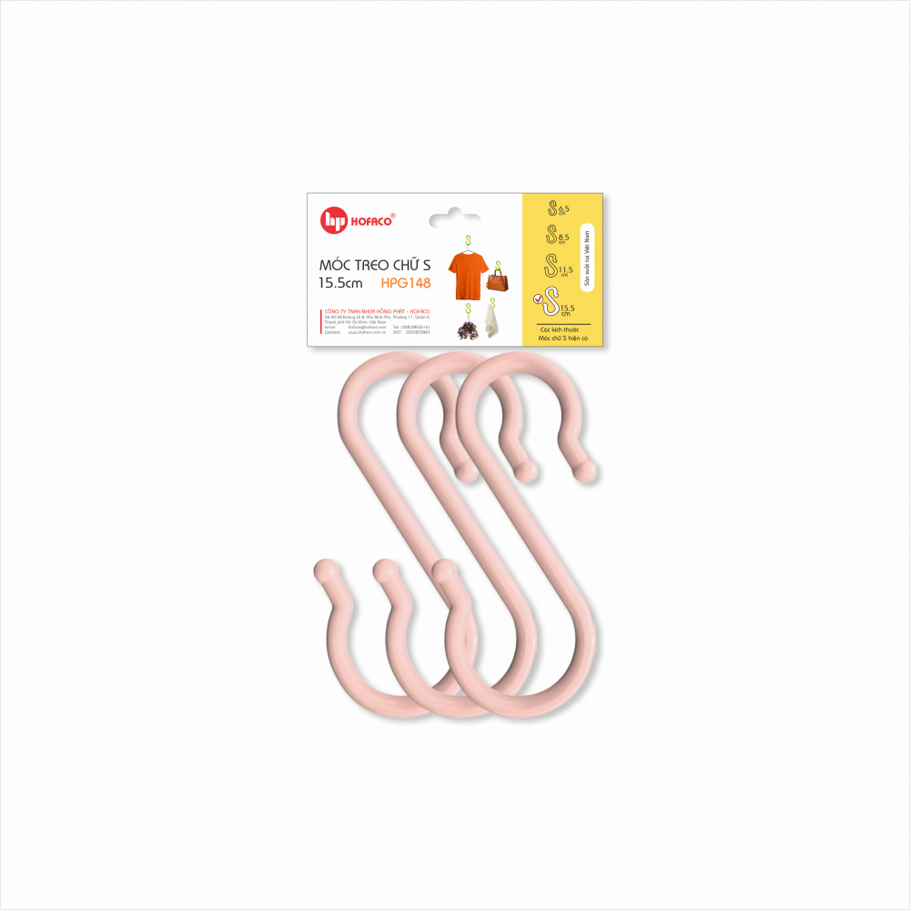 MÓC TREO CHỮ S 15.5 CM - HPG148
